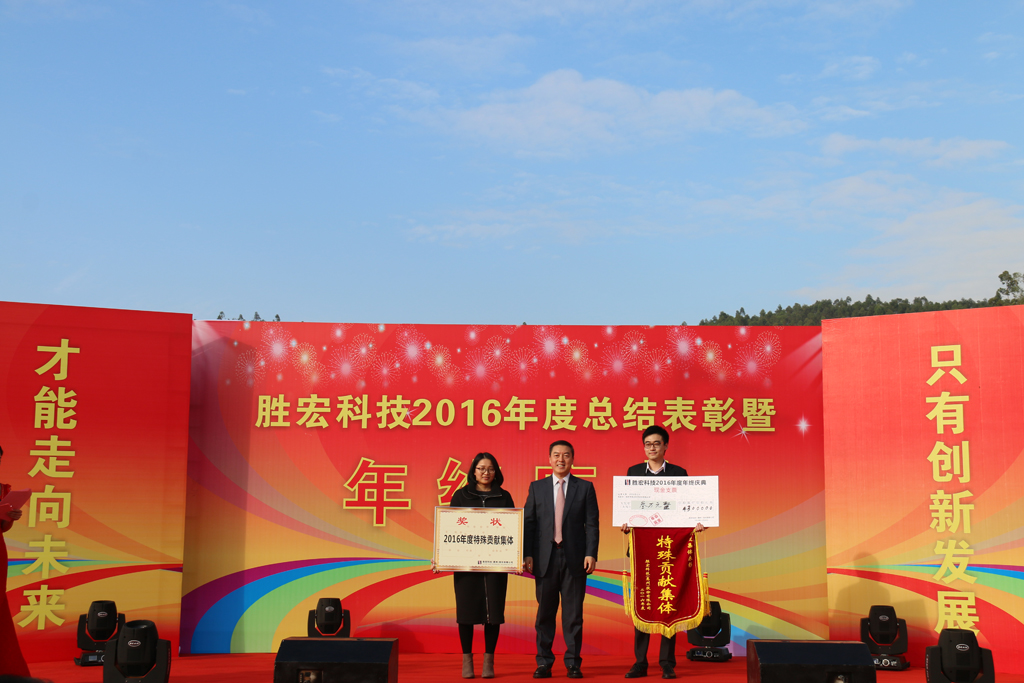 BCGAME(中国)官方网站