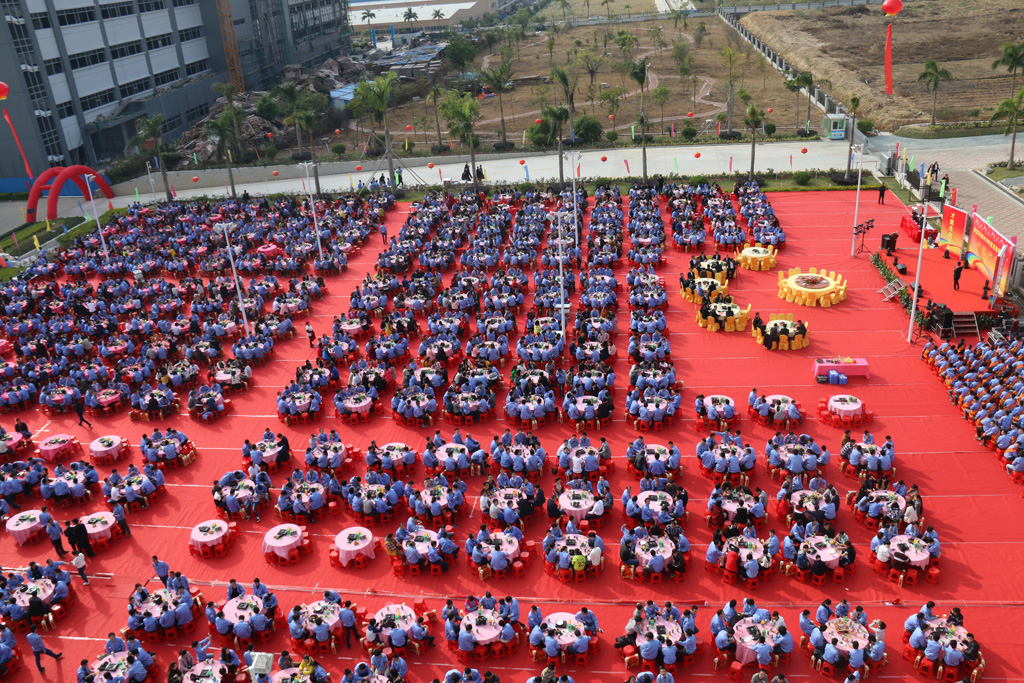 回望已往，，，，，，期盼未来，，，，，，Bcgame科技年终庆典圆满竣事