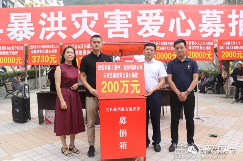 BCGAME(中国)官方网站