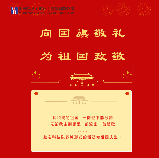 BCGAME(中国)官方网站