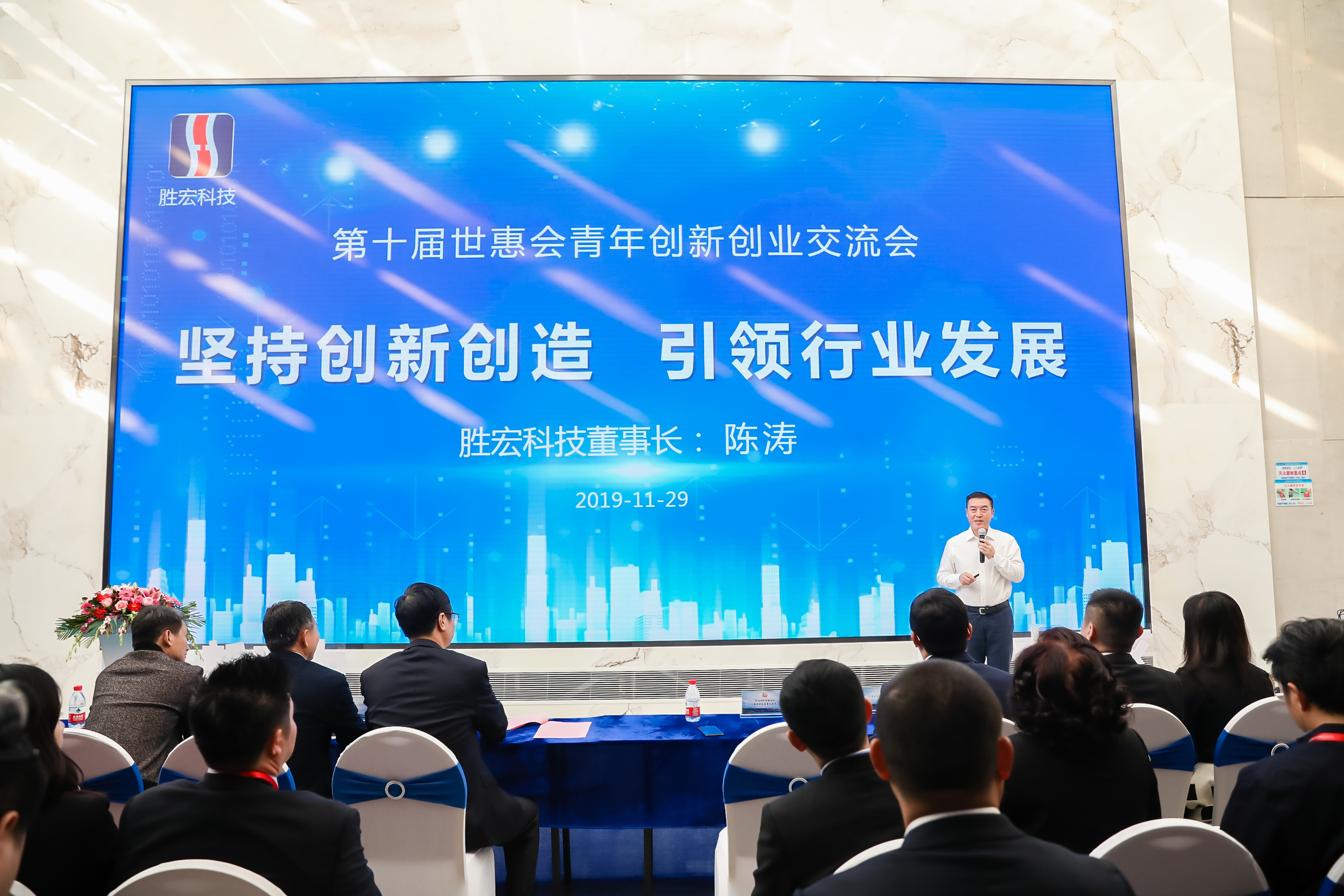 BCGAME(中国)官方网站