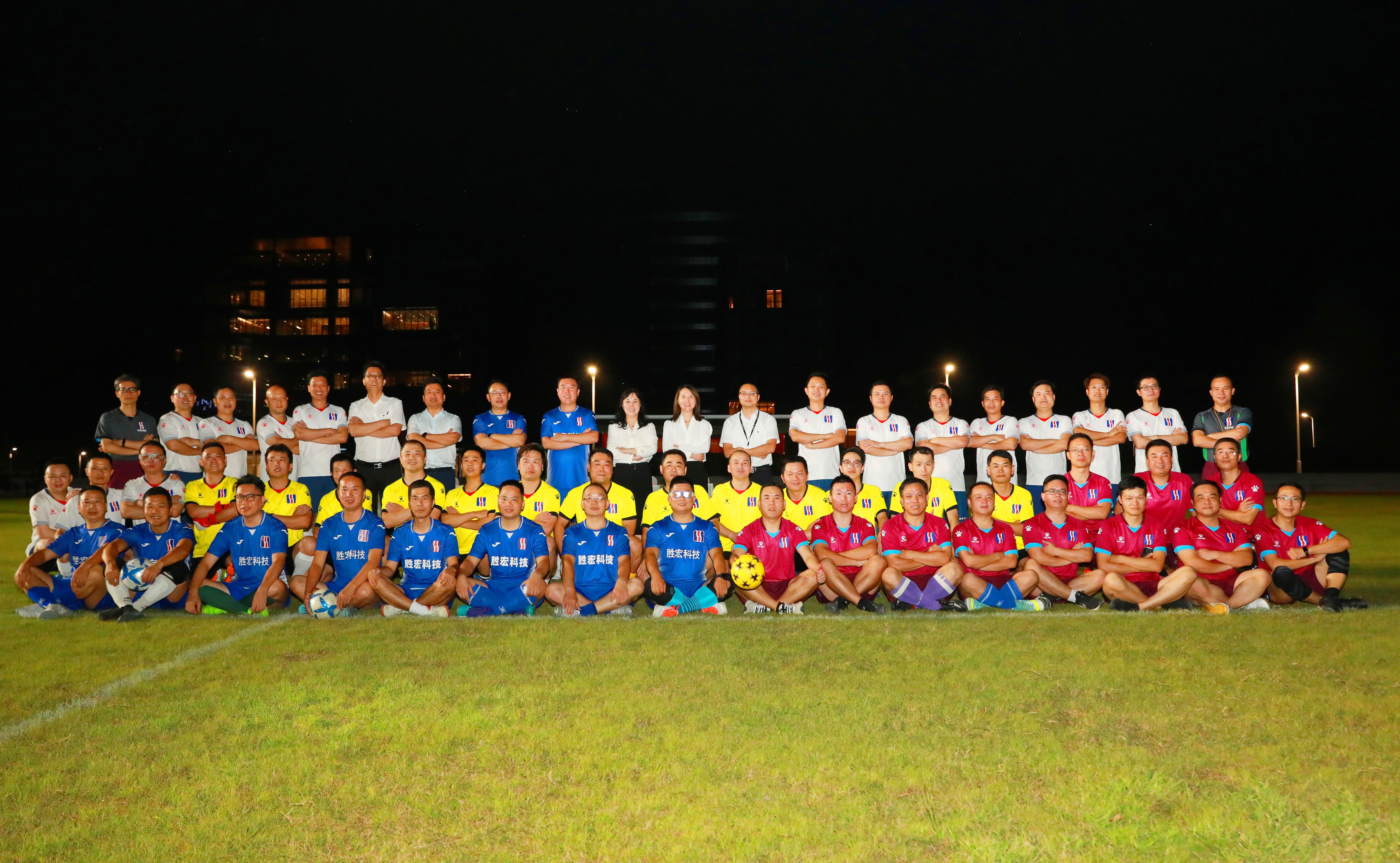 激情燃烧 逾越梦想——首届“Bcgame杯”足球联赛正式开幕