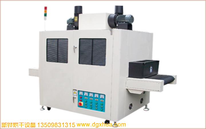 UV2.jpg